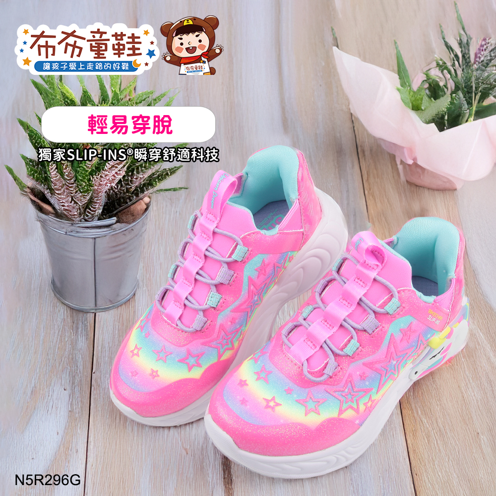 SKECHERS獨角獸LIGHTS粉紅色中童電燈運動鞋